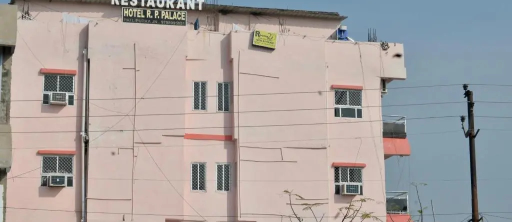 OYO 14993 Rp Palace, Patna — photo 1