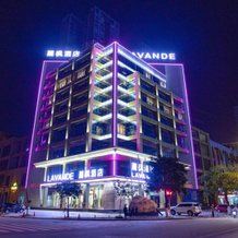 Lavande Hotel·fangchenggang Administration Center, Фанчэнган — фото 4
