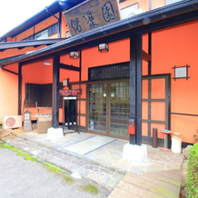 Umeyashiki Kairakuen, Hirado — photo 4