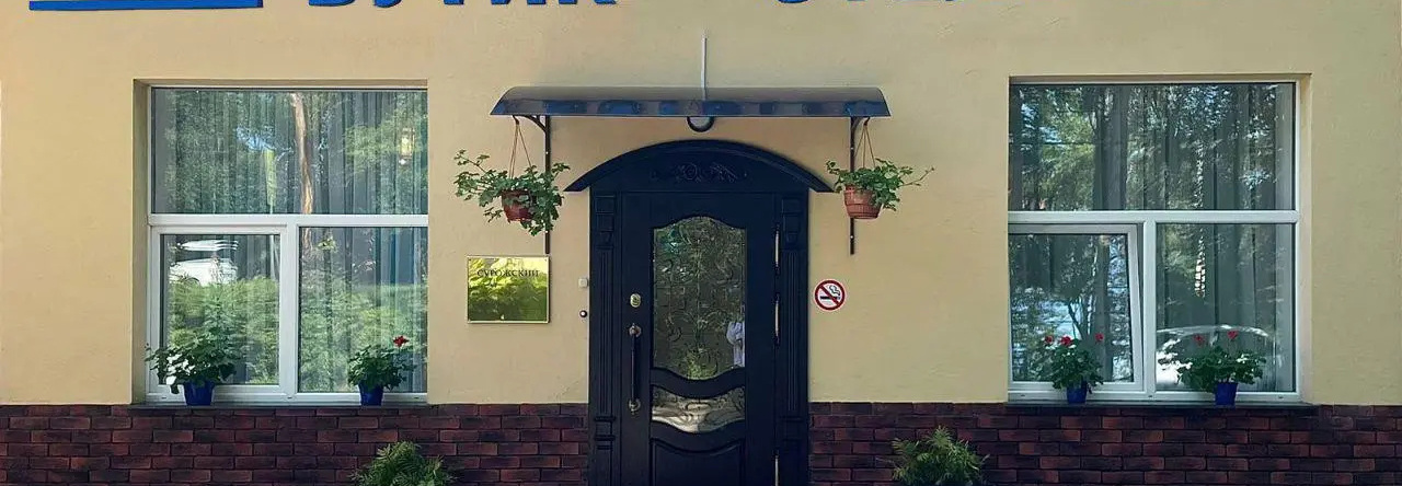 Surozhskiy Boutique Hotel, Istra — photo 1