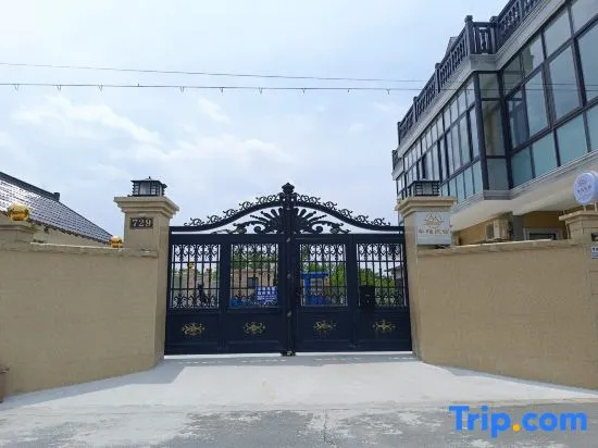Qianya B&B, Шанхай — фото 1