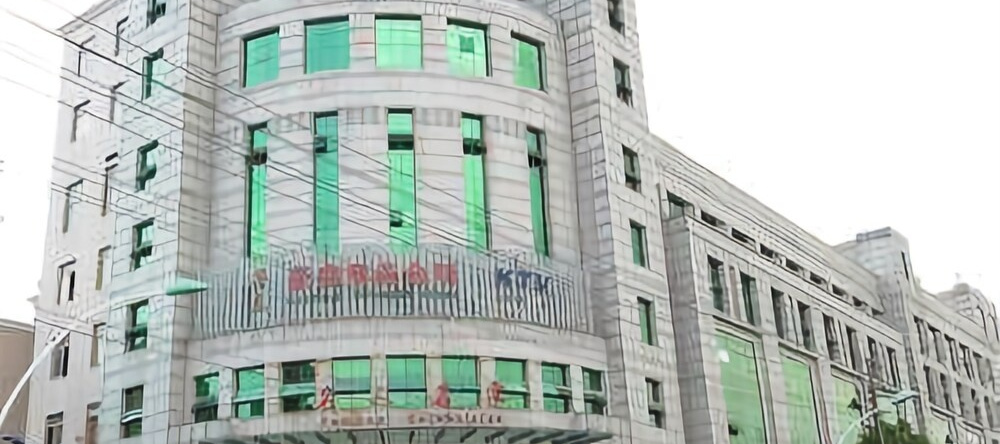 东阳华厦大酒店, 金华 — 照片 1