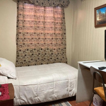 Hostal Sol Temuco, Темуко — фото 2