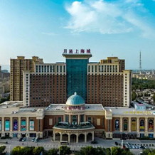Kashgar Nanjiang Global Harbor International Hotel, Кашгар — фото 2