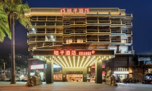 Sanya Orange Hotel