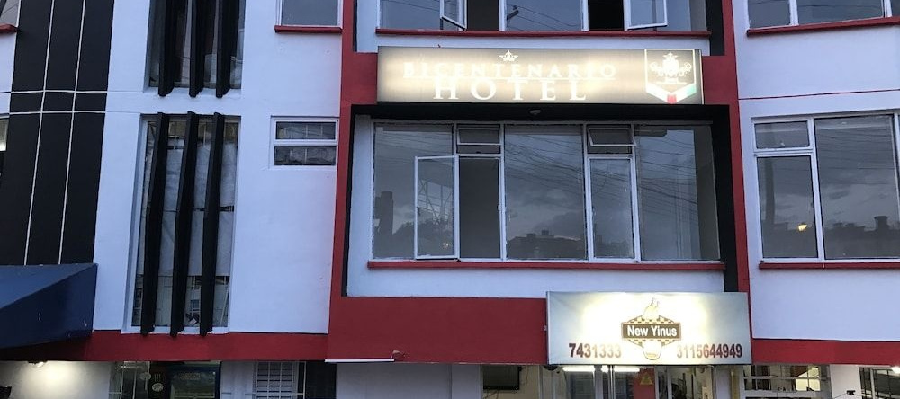 Hotel Tunja Bicentenario, Тунха — фото 1