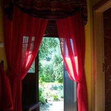 Casa Aloes Quinta das Mil Flores, Pedrogao Grande — photo 2