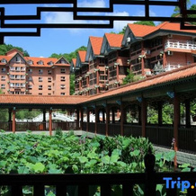 Hualong Village Hotel, Enshi Prefecture — photo 4