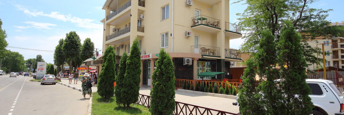 Fortuna Guest House, Anapa — photo 1