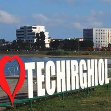 Vila 34 Techirghiol, Эфорие — фото 4