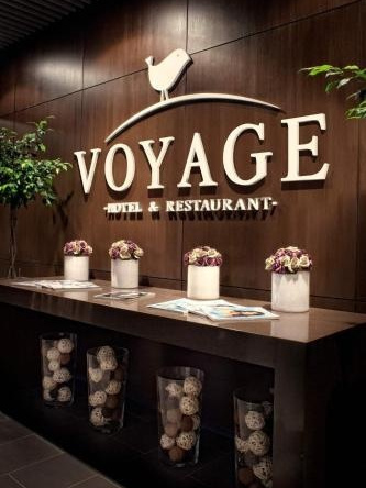 Voyage Hotel, Караганда — фото 1