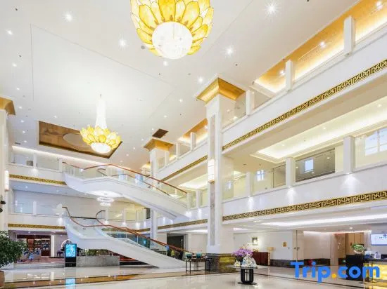 Guiyang Nantian Hotel, Гуйян — фото 1