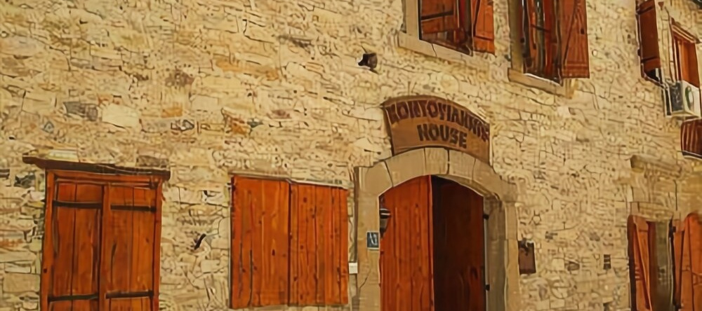 Kontoyiannis House, Kalavasos — photo 1