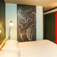 Ibis Lorient-Caudan, 科当 — 照片 2