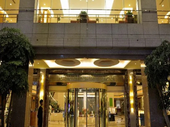 Green Lake Hotel Jinzhou, 黔西南 — 照片 1