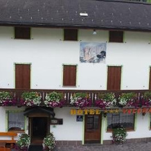 Albergo Valgranda, Alleghe — photo 5