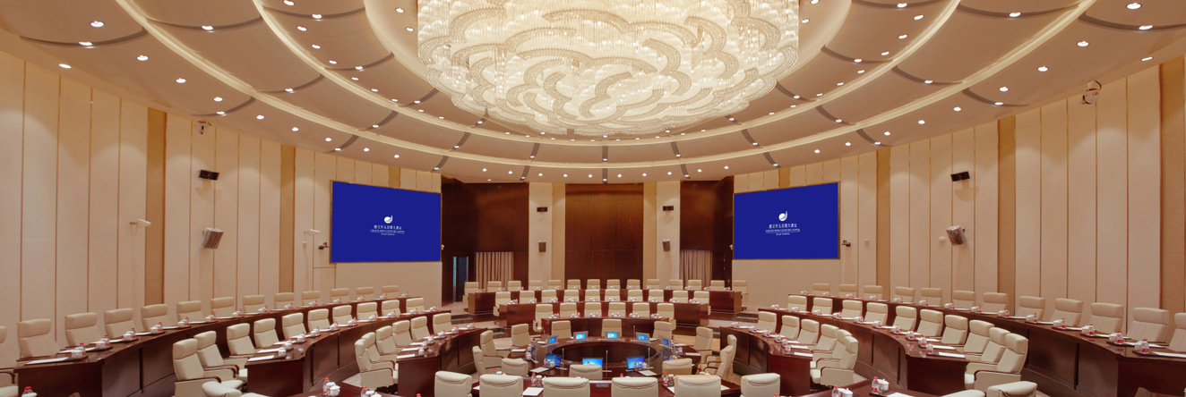 Grand New Century Hotel Zunyi, Zunyi — photo 1