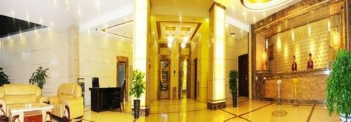 Yue Jia Business Hotel Linhe, Баян-Нур — фото 1