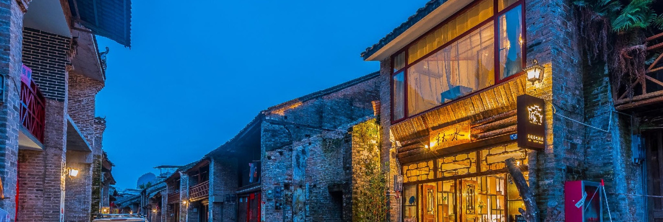 Yangshuo Autumn Inn, 桂林 — 照片 1
