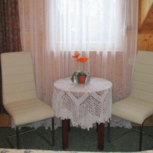 House Samardzic, Плитвицкие озёра — фото 2