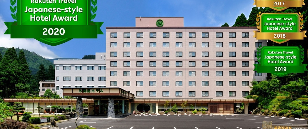 Kirishima Onsenkyo Kirishima Hotel, Кирисима — фото 1