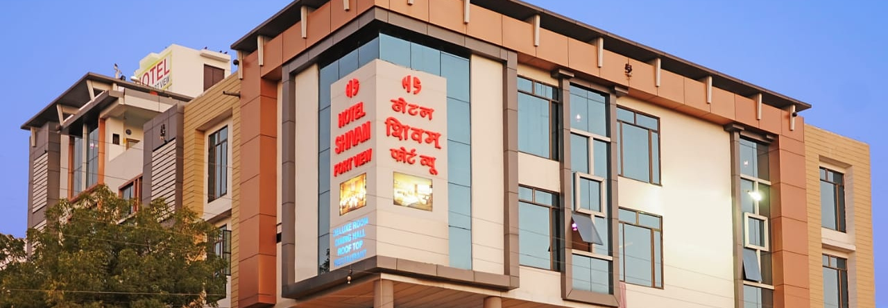 Hotel Shivam Fort View, 奇陶加尔 — 照片 1