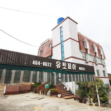 Yeongam Utopia, Samho-eup — photo 3
