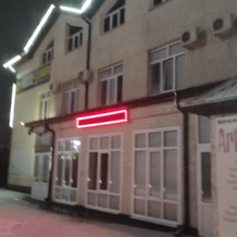 Арт Хаус, Моздок — фото 4