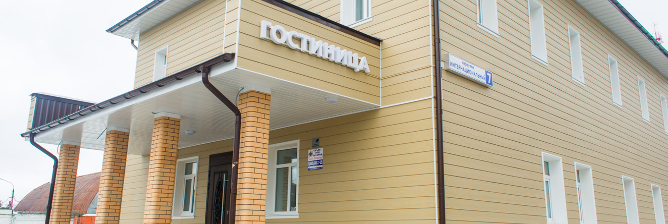 Гостиница Центральная, Руза — фото 1