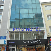 Evim Hotel, 乔尔卢 — 照片 2