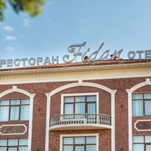Fidan Hotel, 辛菲罗波尔 — 照片 3