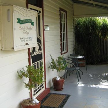 Cuddledoon Cottages Rutherglen, 拉瑟格伦 — 照片 4