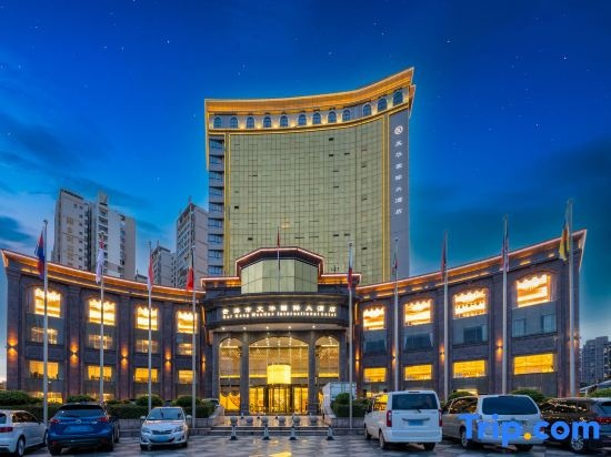 Guigang Wenhua International Hotel (City Government High-Speed Railway Station), Гуйган — фото 1