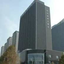 Zibo Sunshine Coast Hotel, 淄博 — 照片 3