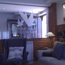 Hostal Residencia Pico de los Haces, 加赖 — 照片 5