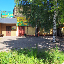 Solnechny Hotel, 下塔吉尔 — 照片 2