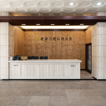 Mungyeong Grand Resort, Mungyeong-eup — photo 2