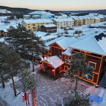 Mohe Youran Mountain Residence, Мохэ — фото 2