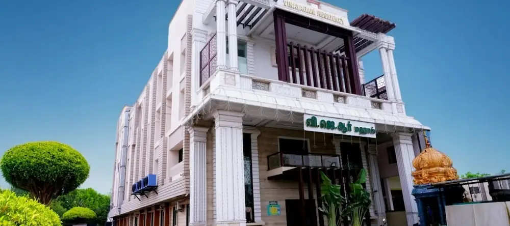 Vjr Mahal And Vinayagam Residency, Аркот — фото 1