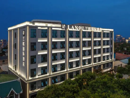 Rililanou International Hotel, 德宏 — 照片 1