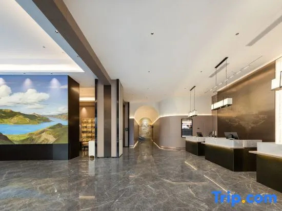 Shannan Baicheng Railway Station Yajiang Tianjie Atour Hotel, 乃东 — 照片 1