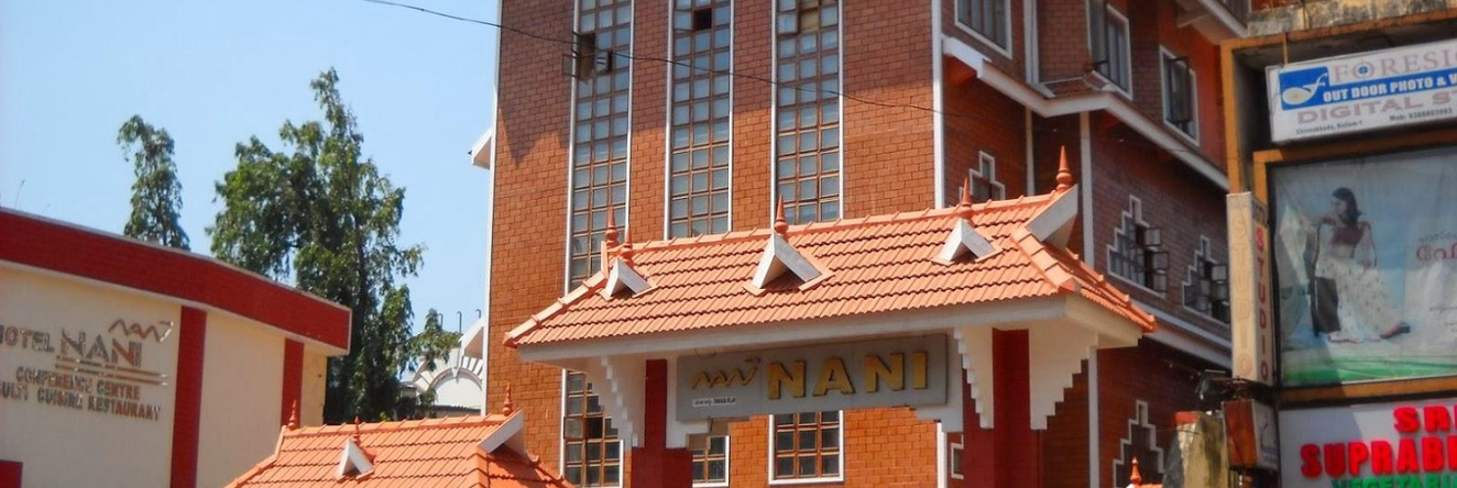 Hotel Nani, Kollam — photo 1