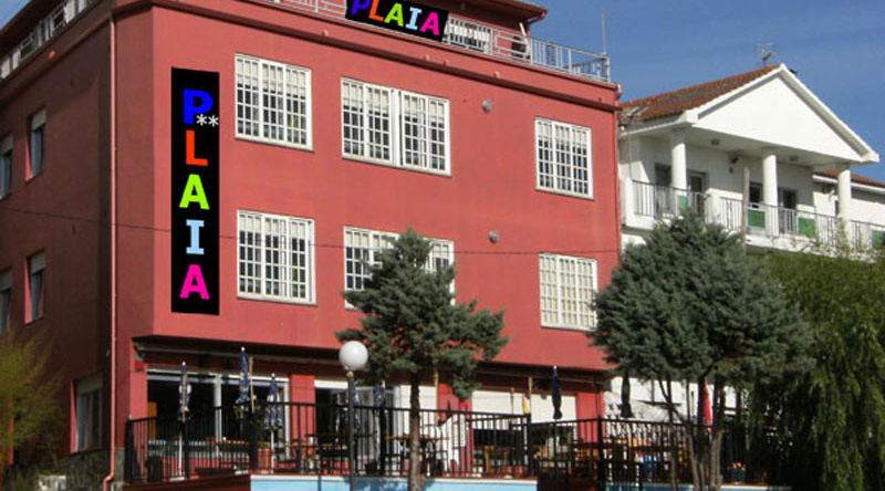 Hostal Hospedaxe Plaia, 卡马里尼亚斯 — 照片 1