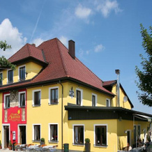 Gasthof Zum Sonnenwald, Шофвег — фото 4