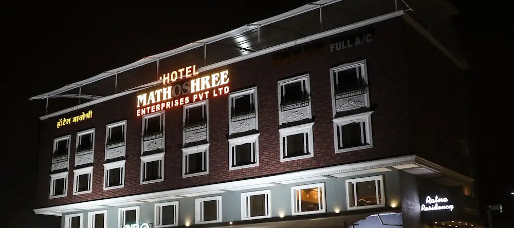Hotel Mathoshree by Treebo, Dombivili — photo 1