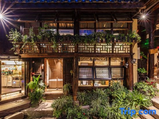 Zhanyu Shanju·jiangjing Designer Homestay, Гуанъюань — фото 1