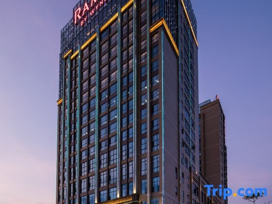 Ramada By Wyndham Huizhou Longmen, Хойчжоу — фото 1