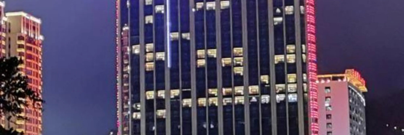 Mingcheng International Hotel, 三明 — 照片 1