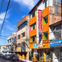Hostal Virgen De Las Nieves Ii, Пуно — фото 2