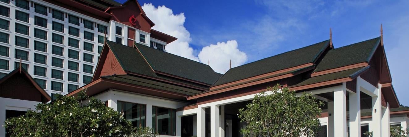 Avani Khon Kaen Hotel & Convention Centre, 孔敬 — 照片 1